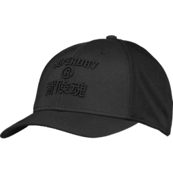 TRUCKER COOL MAX